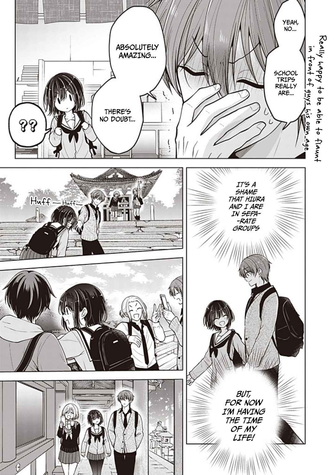 Koisuru (Otome) no Tsukurikata Chapter 101 - Page 12