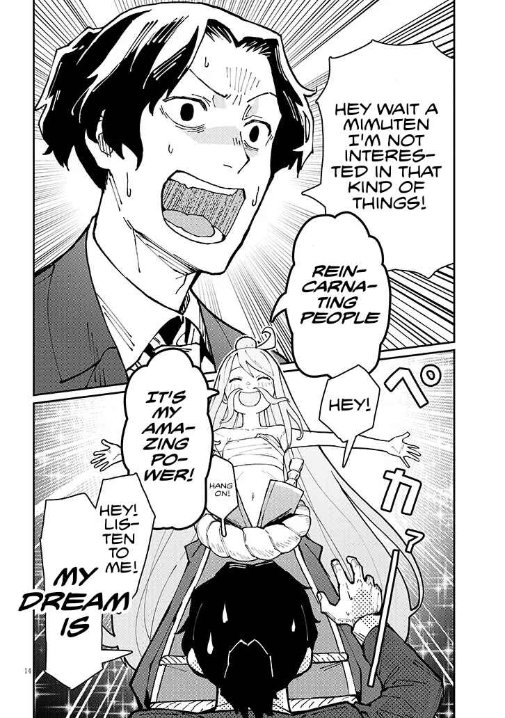 Harem Yori Heion o!: Isekai de Shizuka ni Neet Hime Sasete Kure Chapter 1 - Page 13