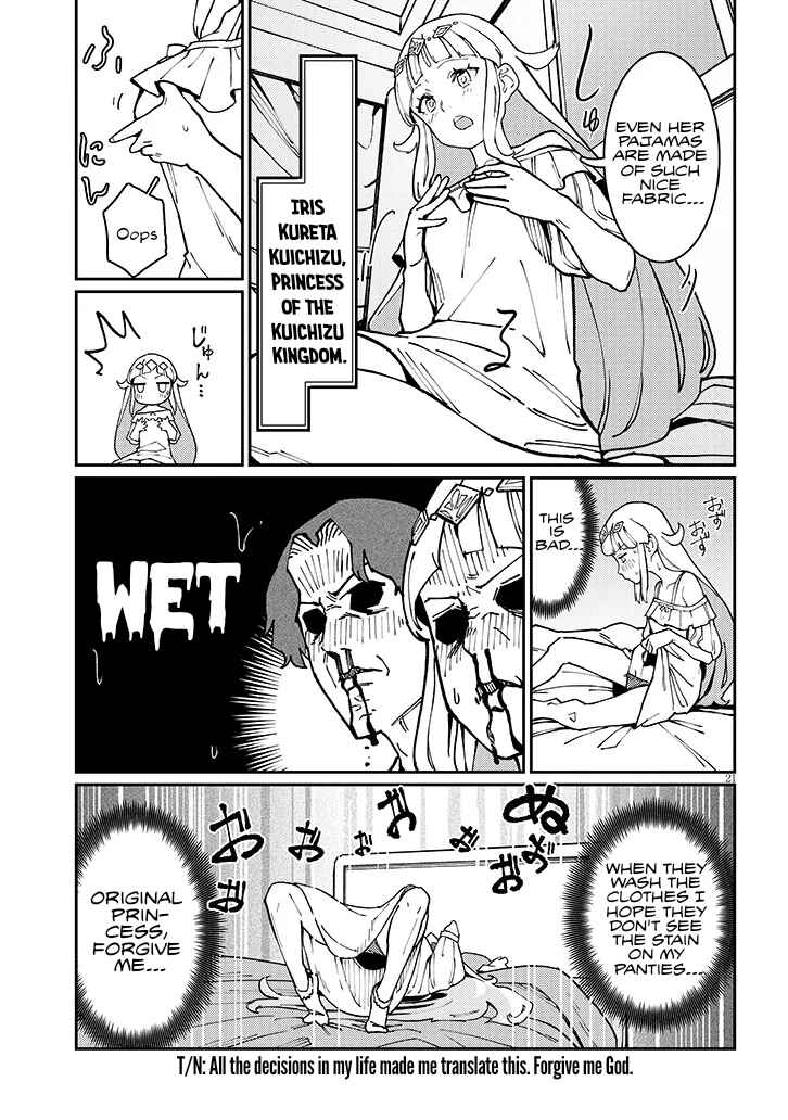 Harem Yori Heion o!: Isekai de Shizuka ni Neet Hime Sasete Kure Chapter 1 - Page 20