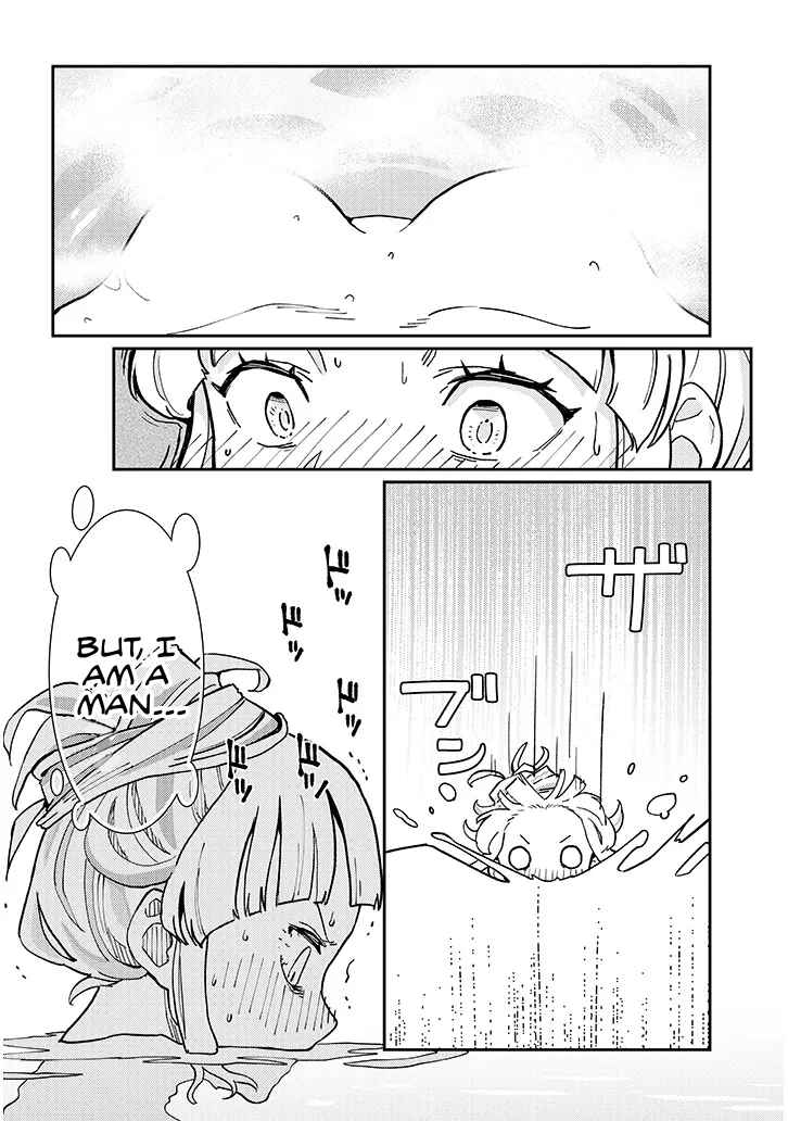 Harem Yori Heion o!: Isekai de Shizuka ni Neet Hime Sasete Kure Chapter 1 - Page 29