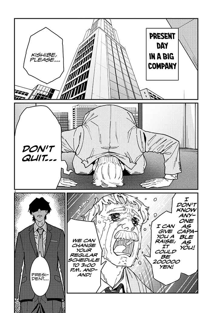 Harem Yori Heion o!: Isekai de Shizuka ni Neet Hime Sasete Kure Chapter 1 - Page 3