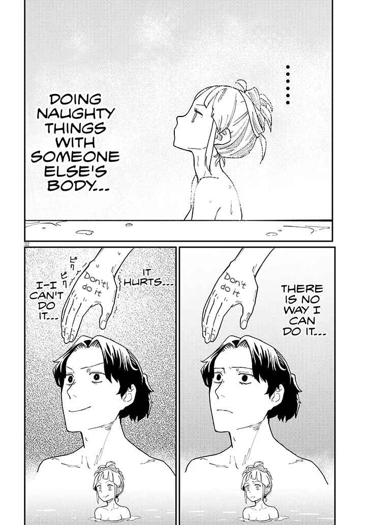 Harem Yori Heion o!: Isekai de Shizuka ni Neet Hime Sasete Kure Chapter 1 - Page 31