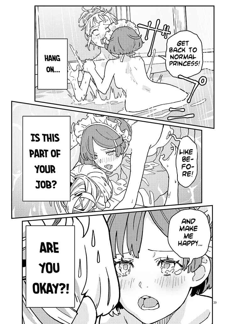 Harem Yori Heion o!: Isekai de Shizuka ni Neet Hime Sasete Kure Chapter 1 - Page 38