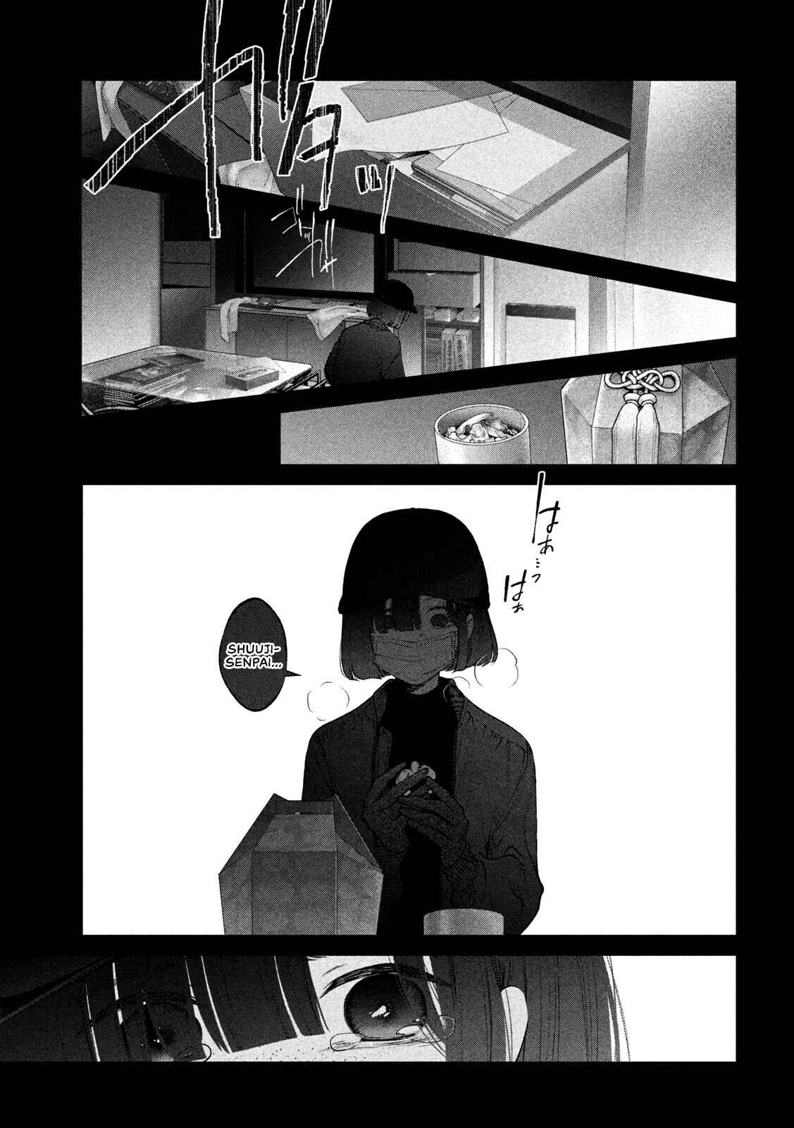 Inu to Kuzu Chapter 21 - Page 11