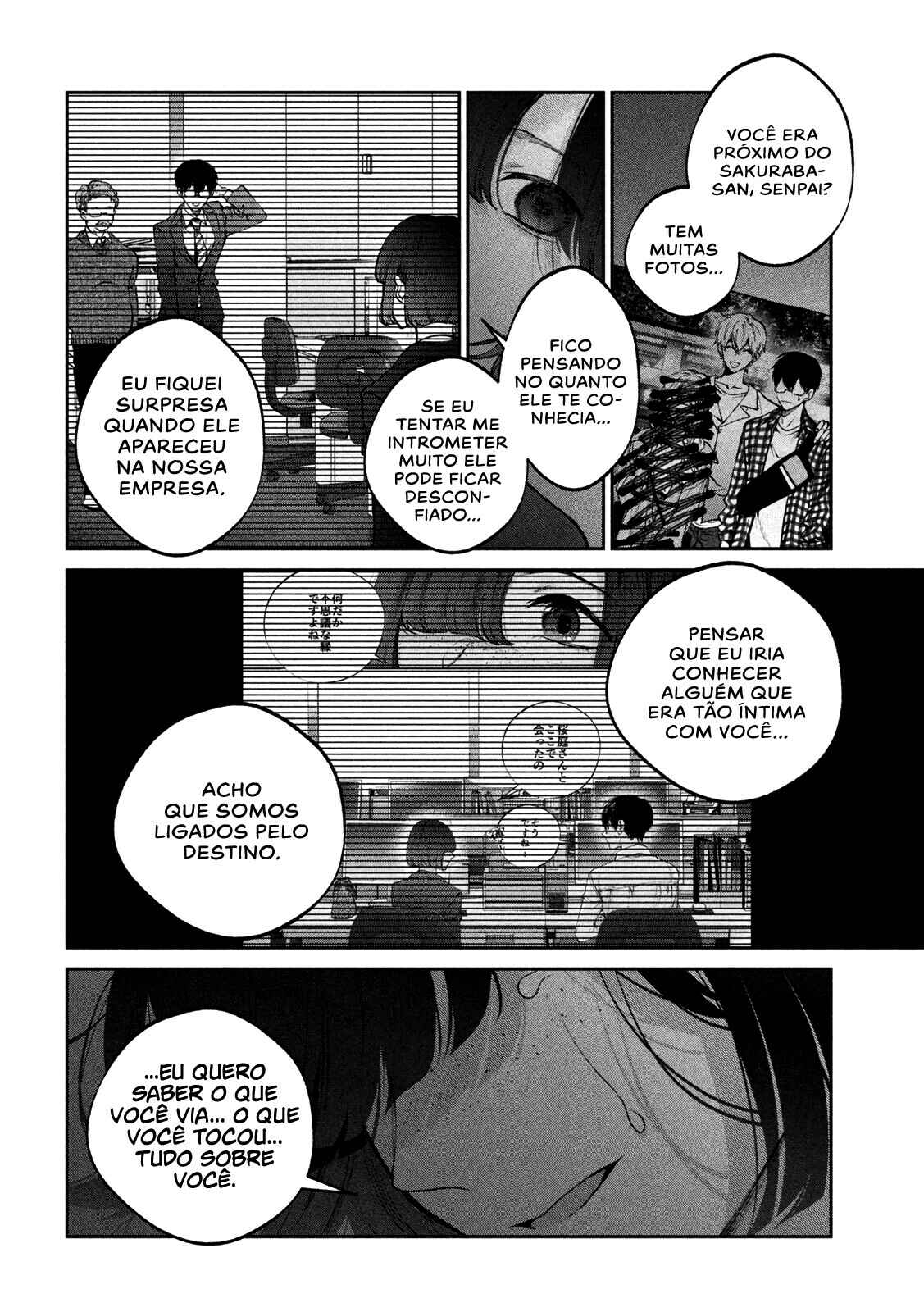 Inu to Kuzu Chapter 21 - Page 12