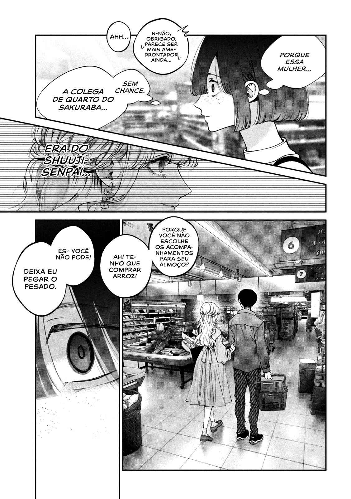 Inu to Kuzu Chapter 21 - Page 17