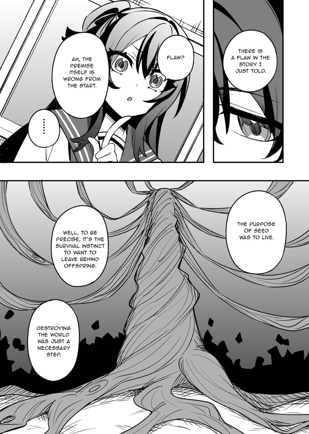 Gakuen Tanmoshi Chapter 47 - Page 2