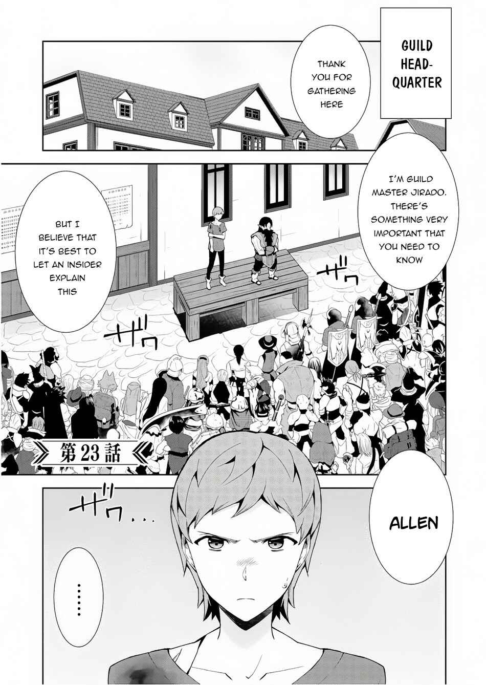 Isekai Cheat Magician Chapter 23 - Page 2