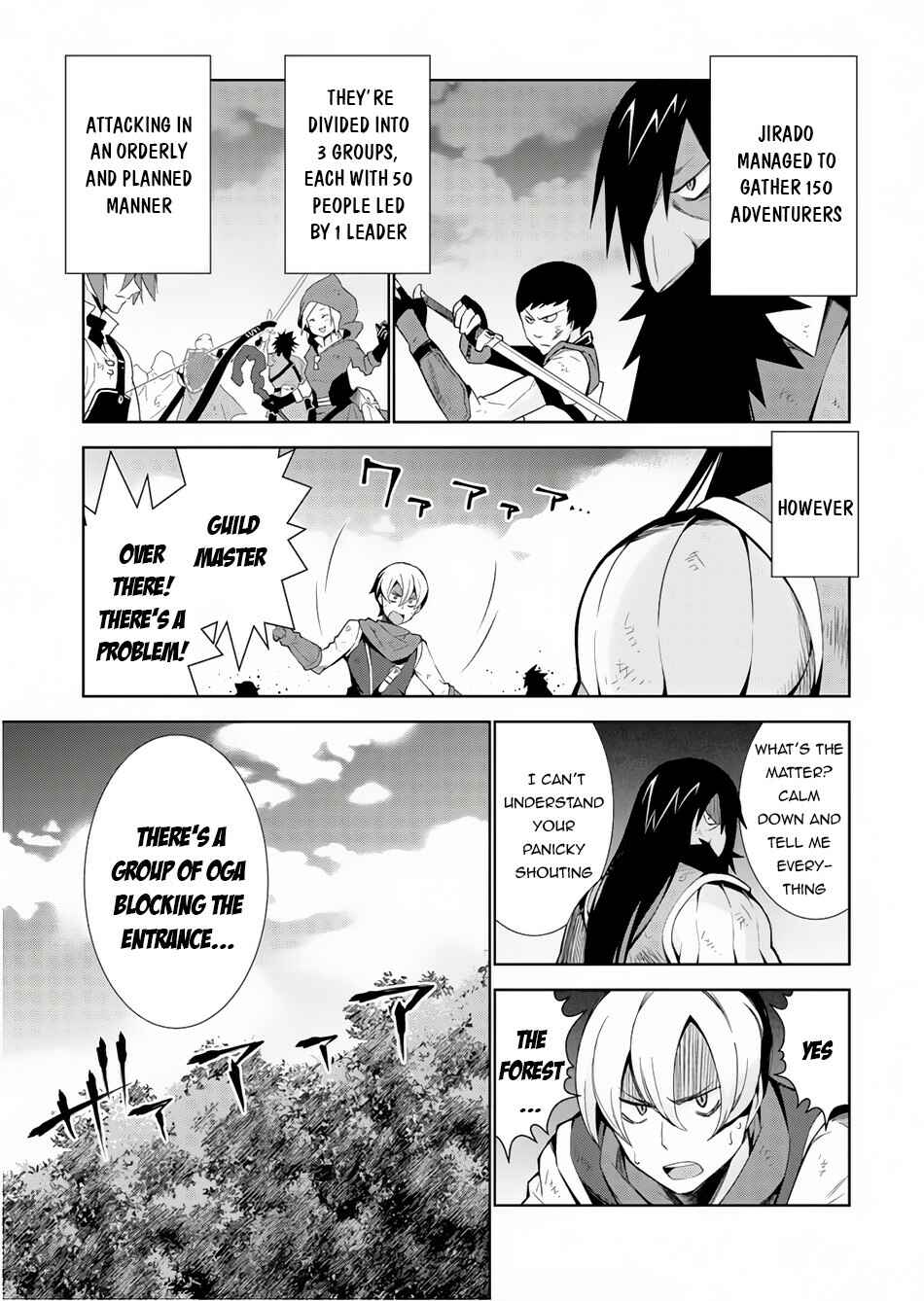 Isekai Cheat Magician Chapter 23 - Page 25