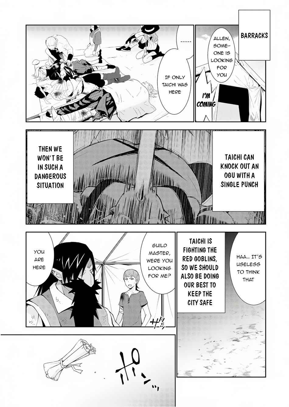 Isekai Cheat Magician Chapter 23 - Page 27