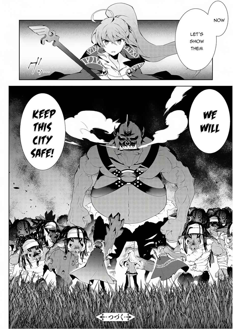 Isekai Cheat Magician Chapter 23 - Page 34