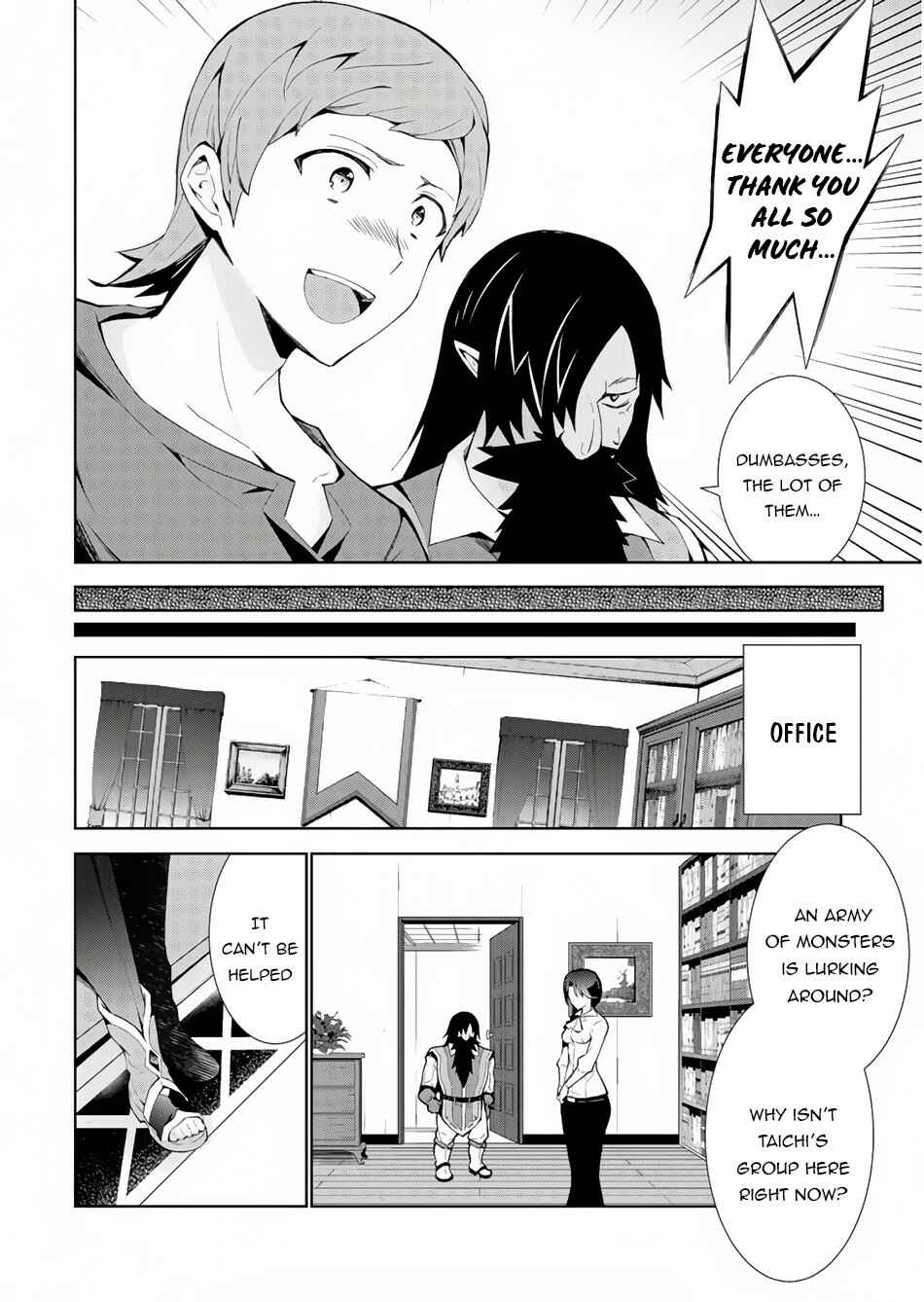 Isekai Cheat Magician Chapter 23 - Page 5