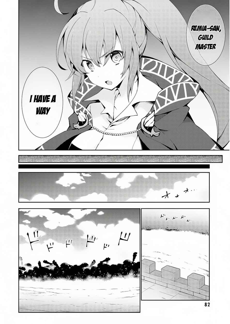 Isekai Cheat Magician Chapter 23 - Page 9