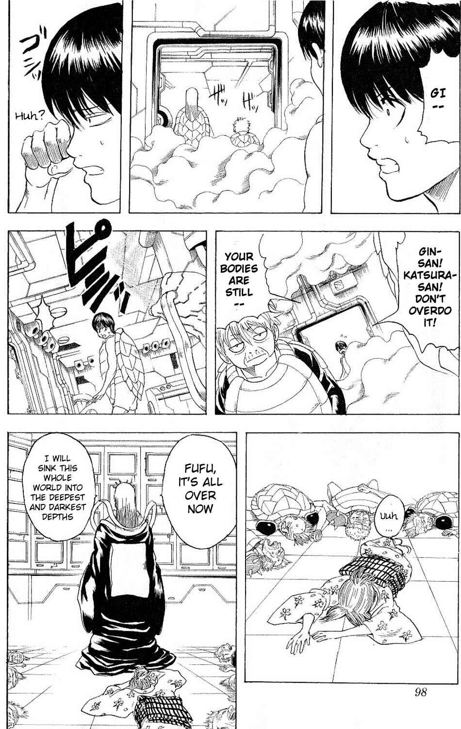Gintama Chapter 180 - Page 12