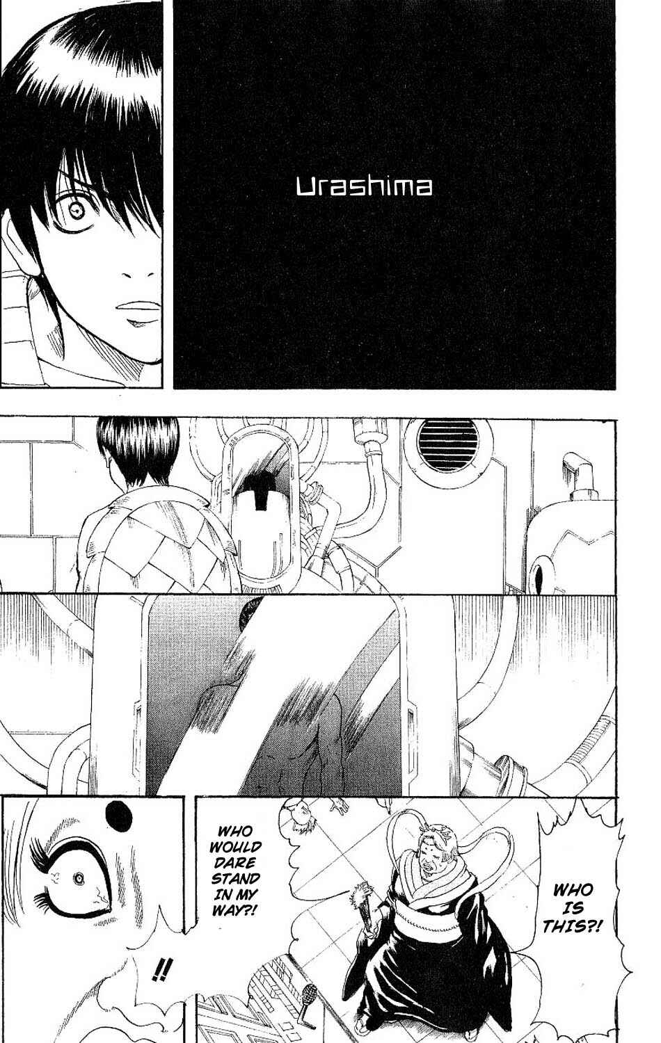 Gintama Chapter 180 - Page 15