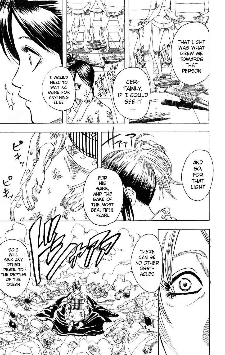 Gintama Chapter 180 - Page 5