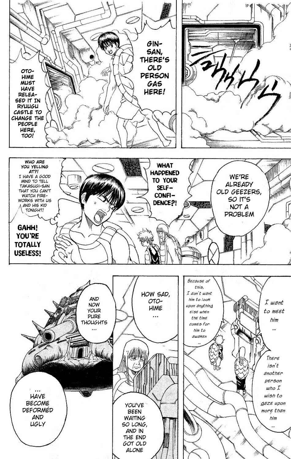 Gintama Chapter 180 - Page 8