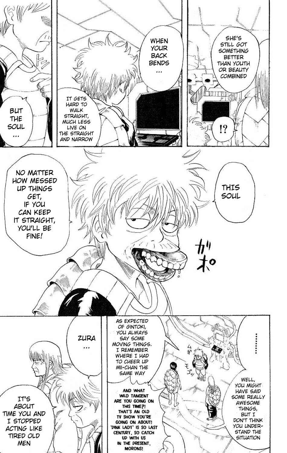 Gintama Chapter 180 - Page 9