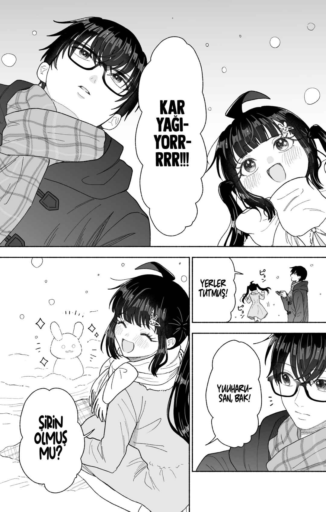 Kawaii Koi wa Kikazaranai Chapter 31.6 - Page 2