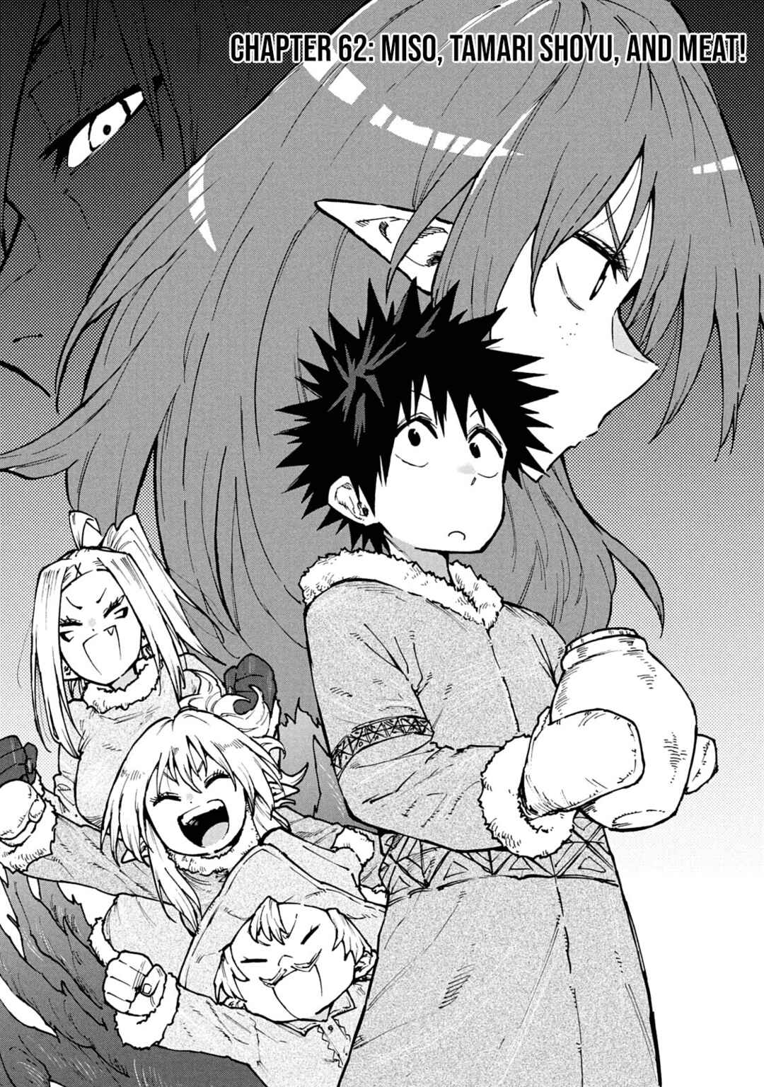 Mazumeshi Elf to Yuuboku gurashi Chapter 62 - Page 1