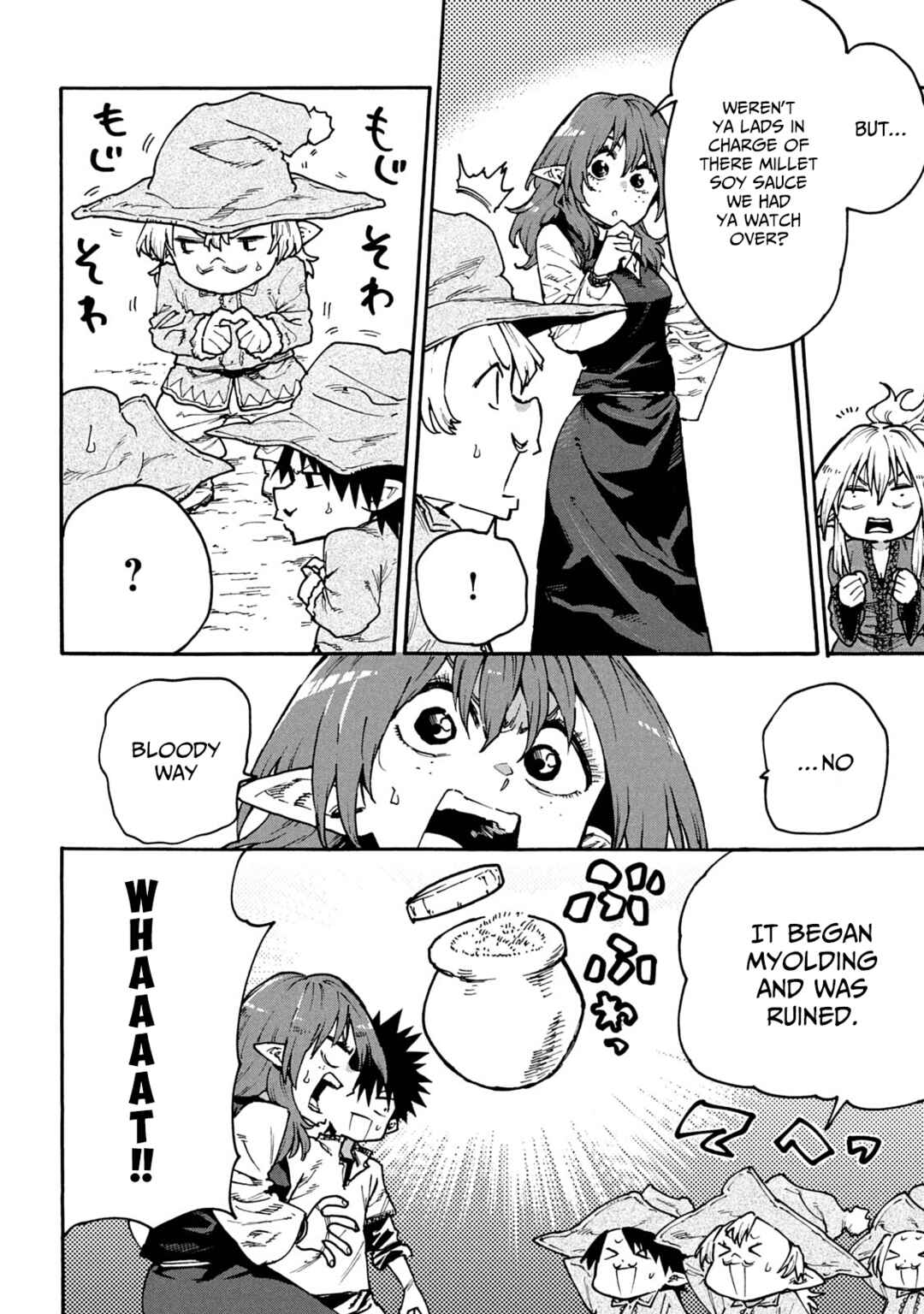 Mazumeshi Elf to Yuuboku gurashi Chapter 62 - Page 8
