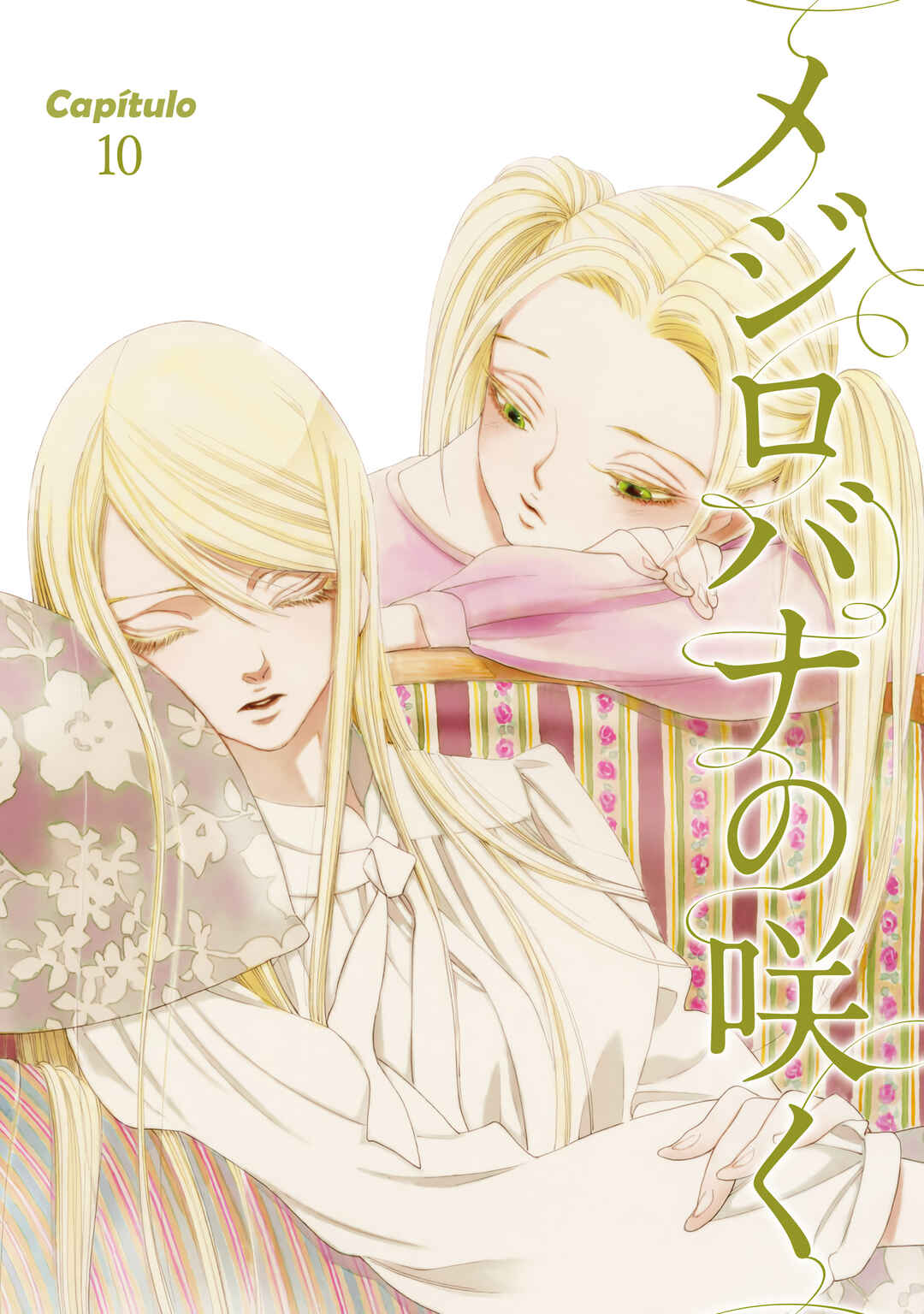 Mejirobana no Saku Chapter 10 - Page 6