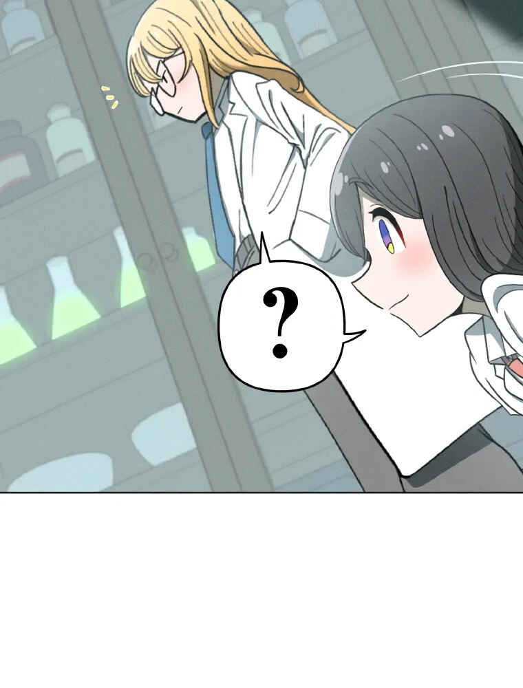 Shoujoka Kenkyuu Shitsu Twintail Buchou Chapter 1 - Page 155