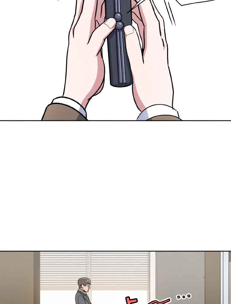 Shoujoka Kenkyuu Shitsu Twintail Buchou Chapter 1 - Page 6