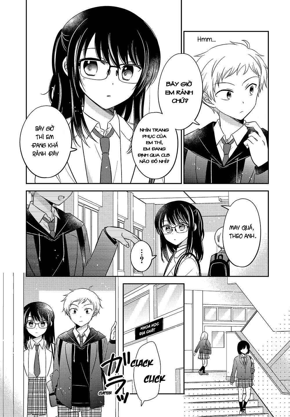 Dachi no Imouto Chapter 0.02 - Page 6