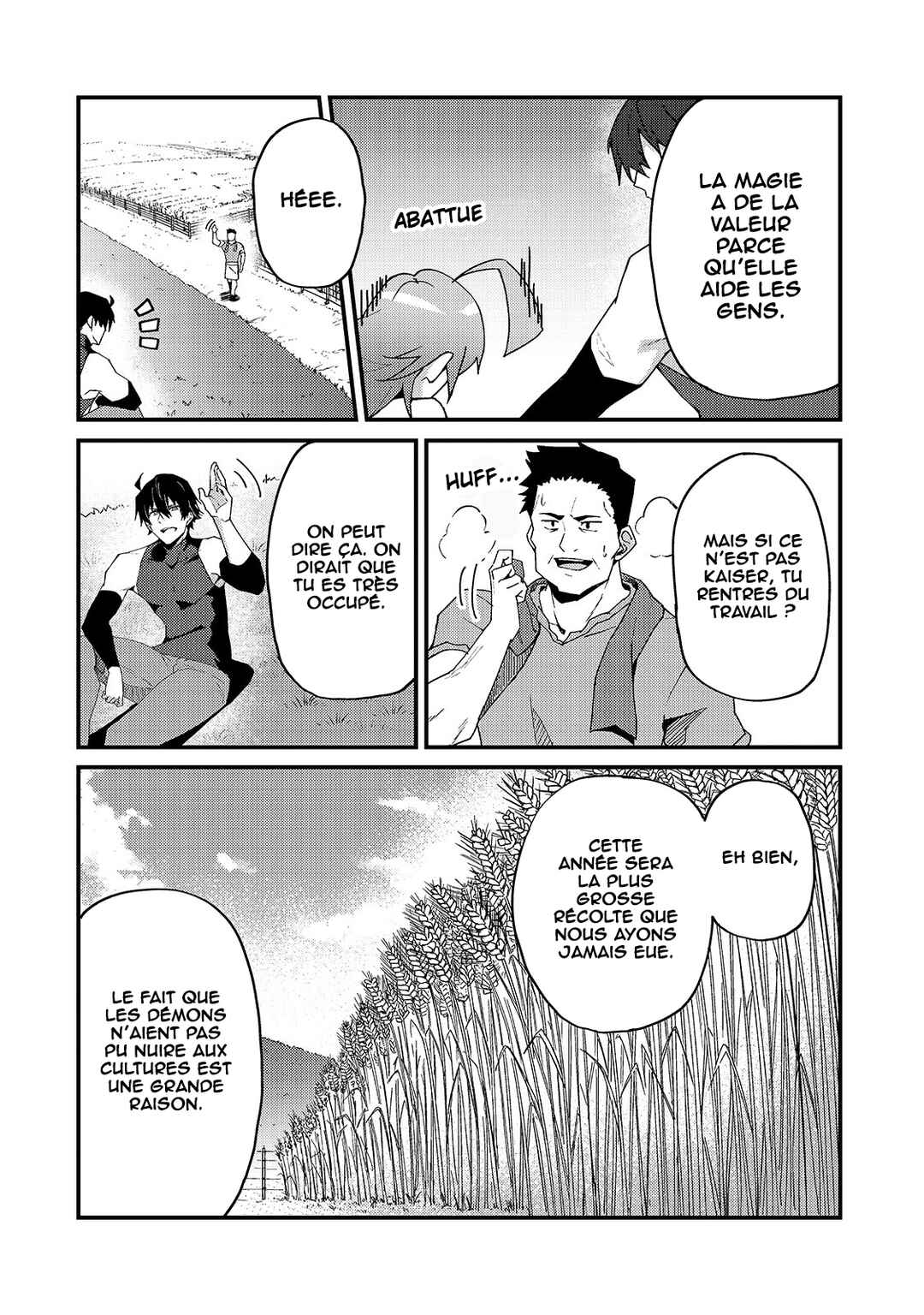 S-Rank Boukensha de Aru Ore no Musume-tachi wa Juudo no Father-con deshita Chapter 4 - Page 23