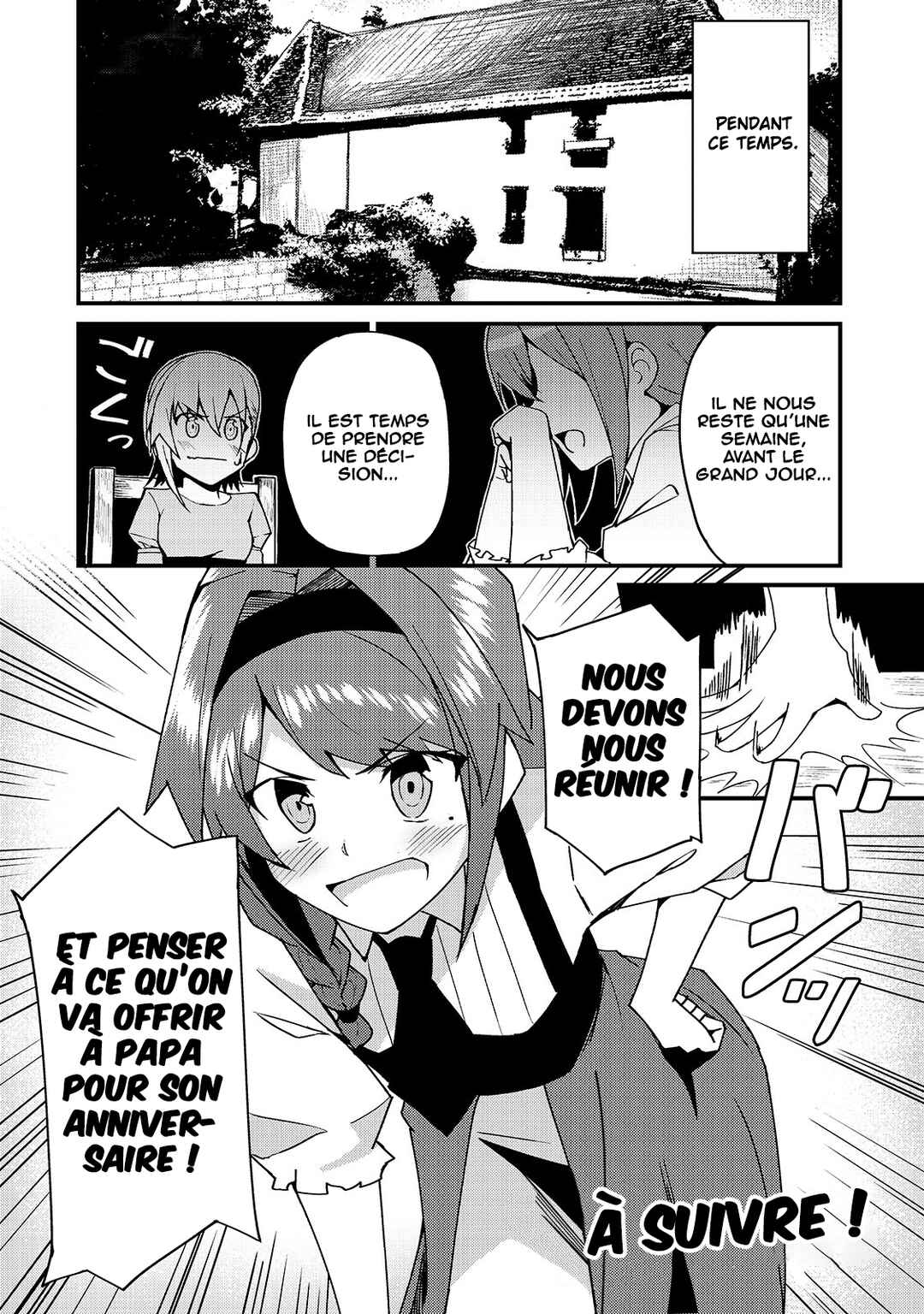 S-Rank Boukensha de Aru Ore no Musume-tachi wa Juudo no Father-con deshita Chapter 4 - Page 27