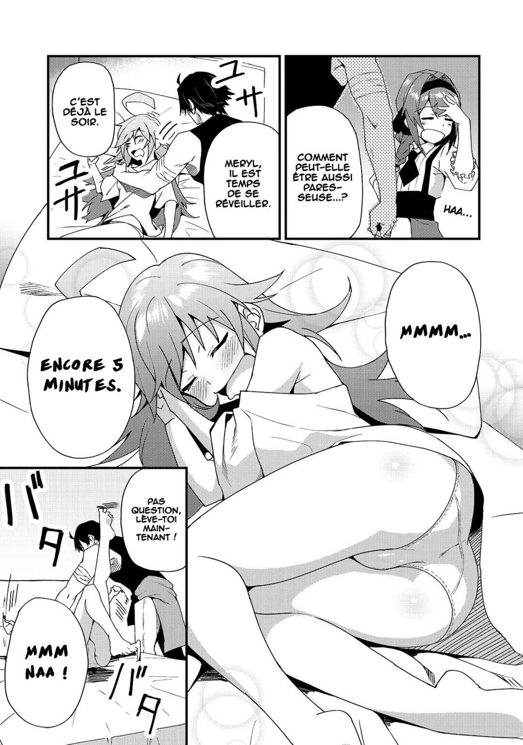 S-Rank Boukensha de Aru Ore no Musume-tachi wa Juudo no Father-con deshita Chapter 4 - Page 4
