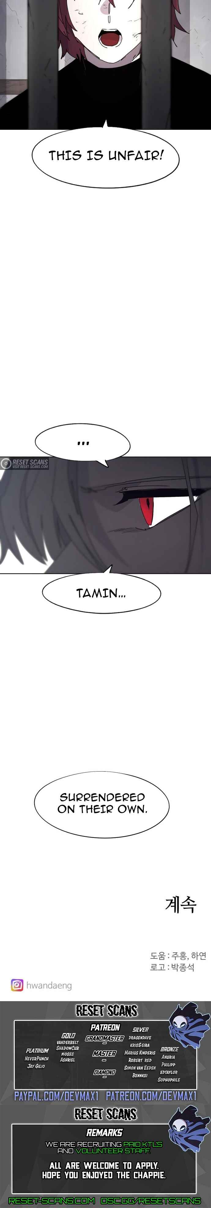 Janbul ui Gisa Chapter 84 - Page 20