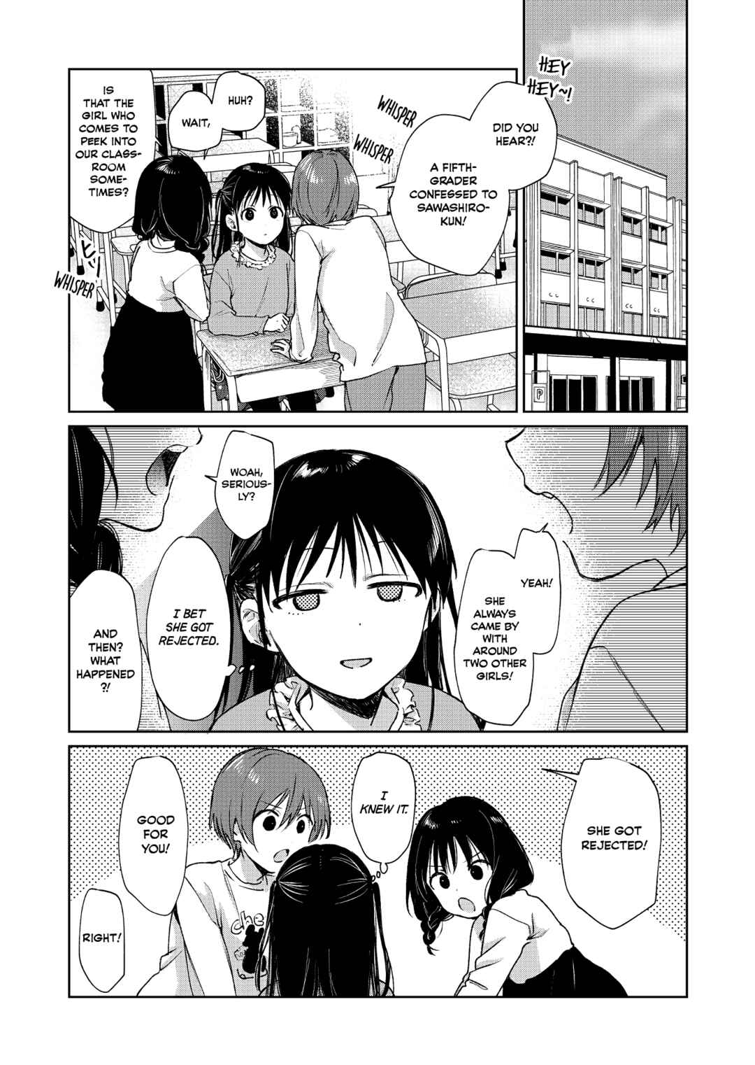 Shota Oni Chapter 148 - Page 1