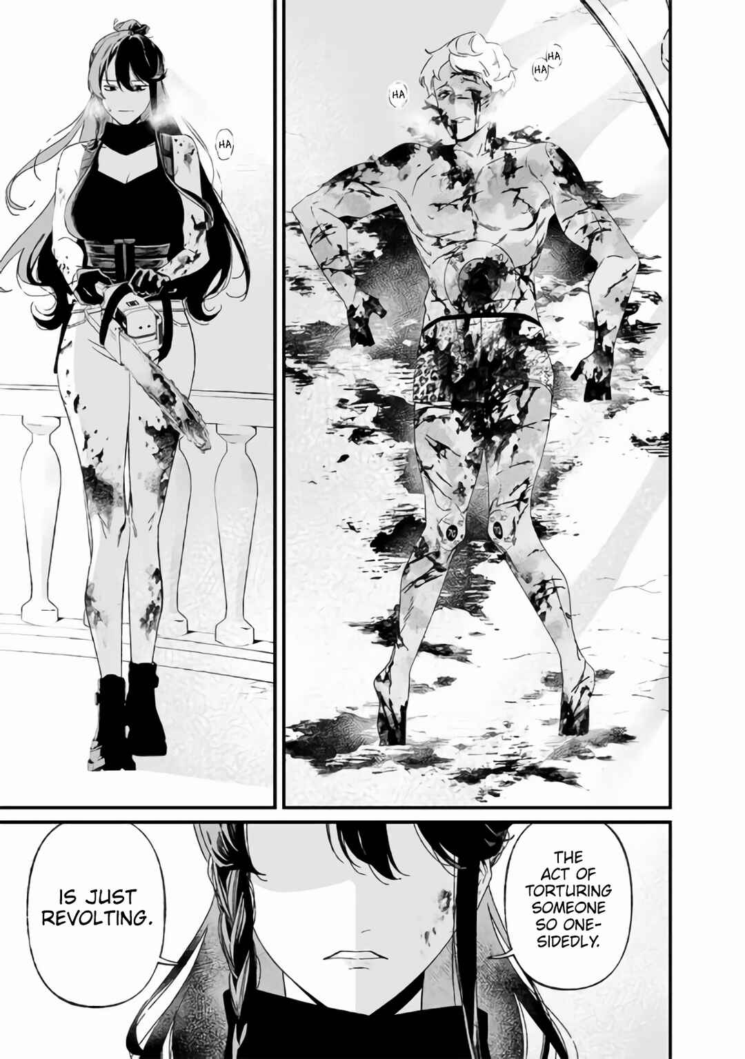 Maria no Danzai Chapter 31 - Page 12