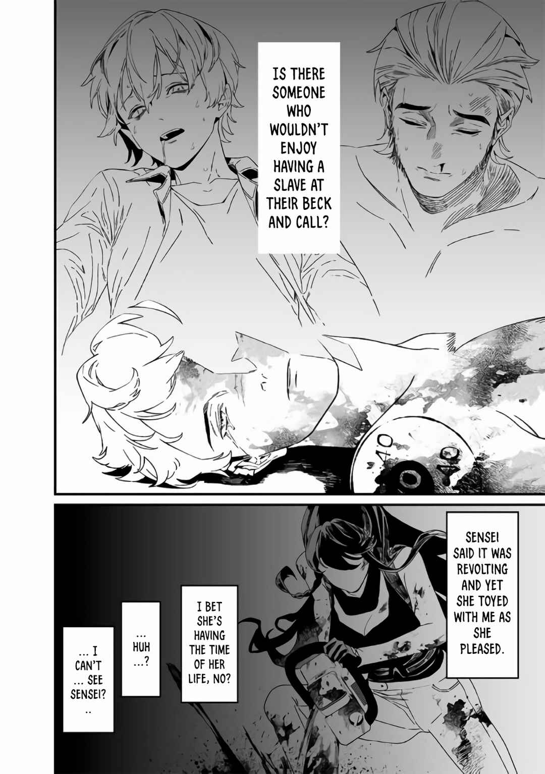 Maria no Danzai Chapter 31 - Page 15