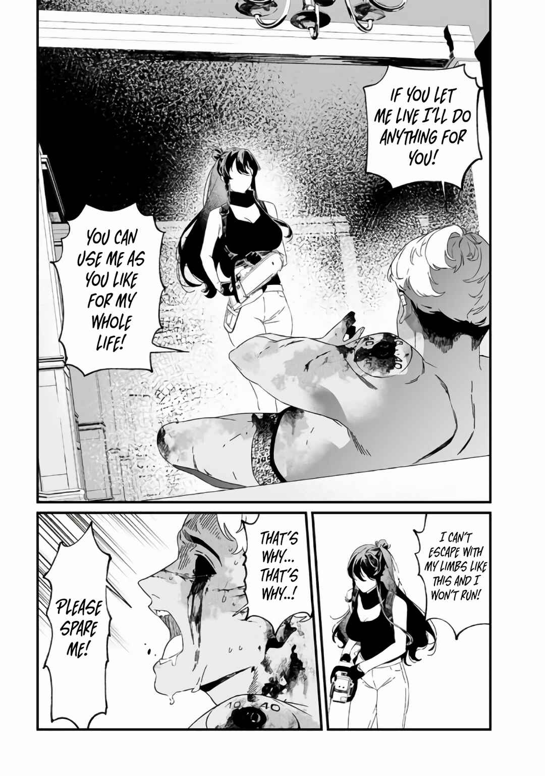 Maria no Danzai Chapter 31 - Page 8