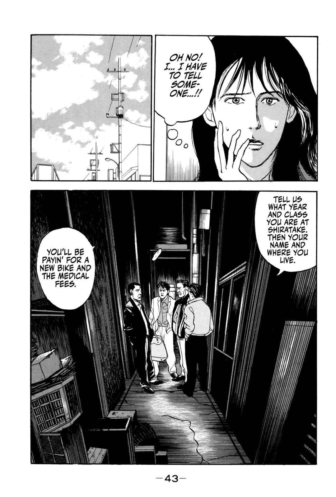 Gorillaman Chapter 2 - Page 14
