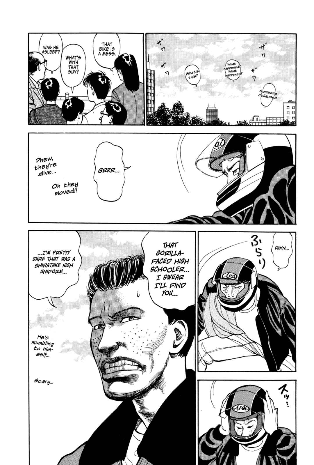 Gorillaman Chapter 2 - Page 6