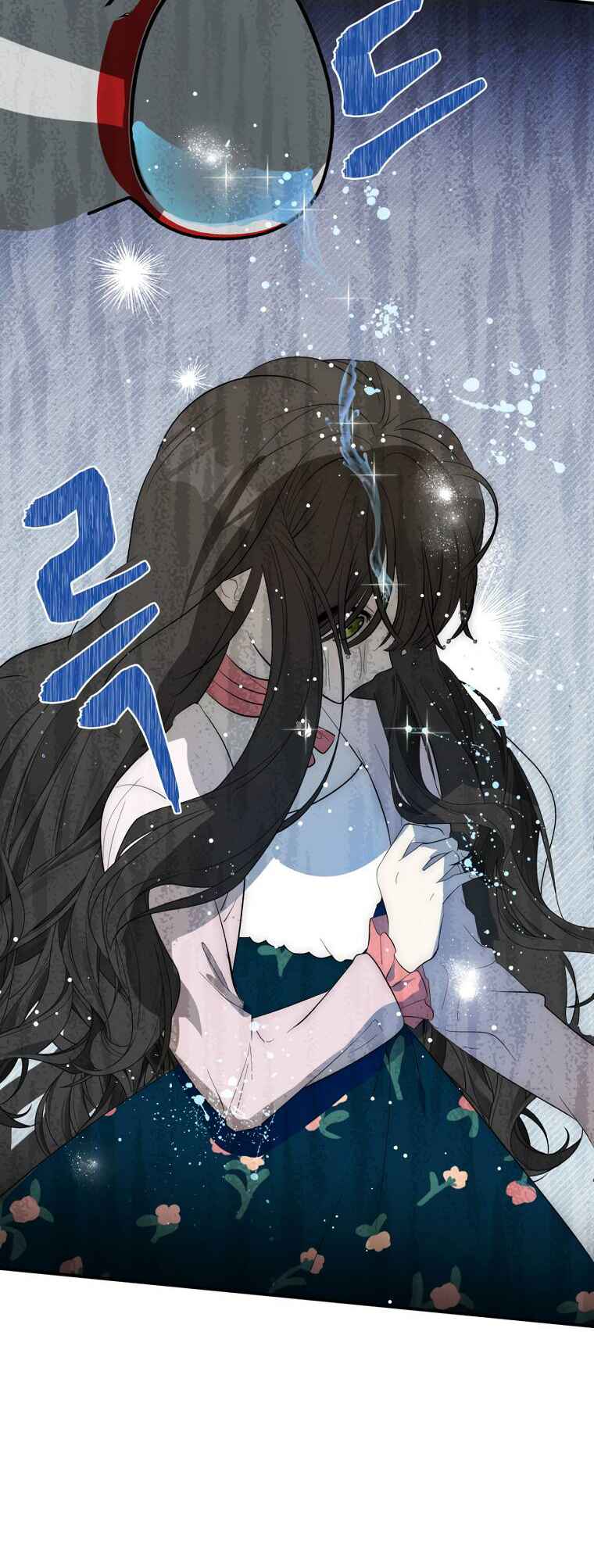 How to Survive as the Daughter of the Emperor Who Killed Me Chapter 5 - Page 71