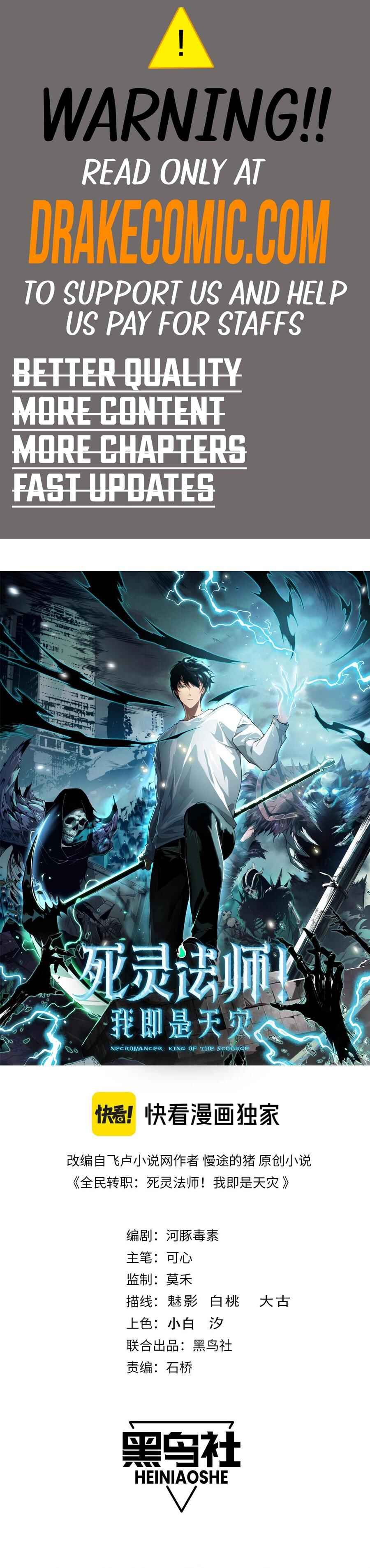 Si Ling Fashi! Wo Ji Shi Tianzai Chapter 128 - Page 1