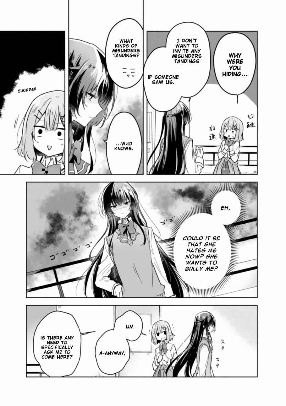 Watashi ga Koibito ni Nareru Wakenai jan, Murimuri! (※Muri ja Nakatta!?) Chapter 16 - Page 4