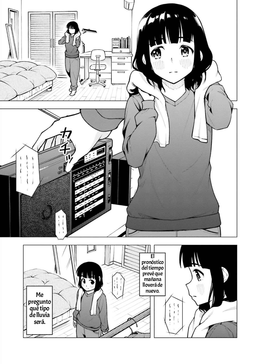 Super Cub Chapter 31.2 - Page 12
