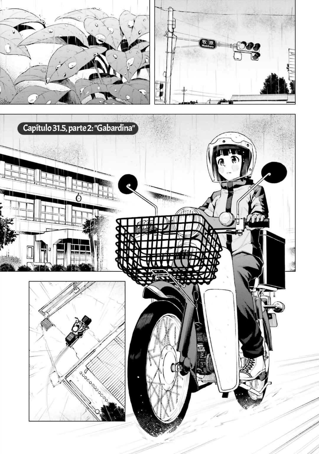 Super Cub Chapter 31.2 - Page 2
