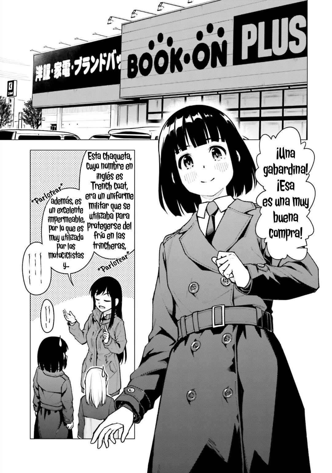 Super Cub Chapter 31.2 - Page 8