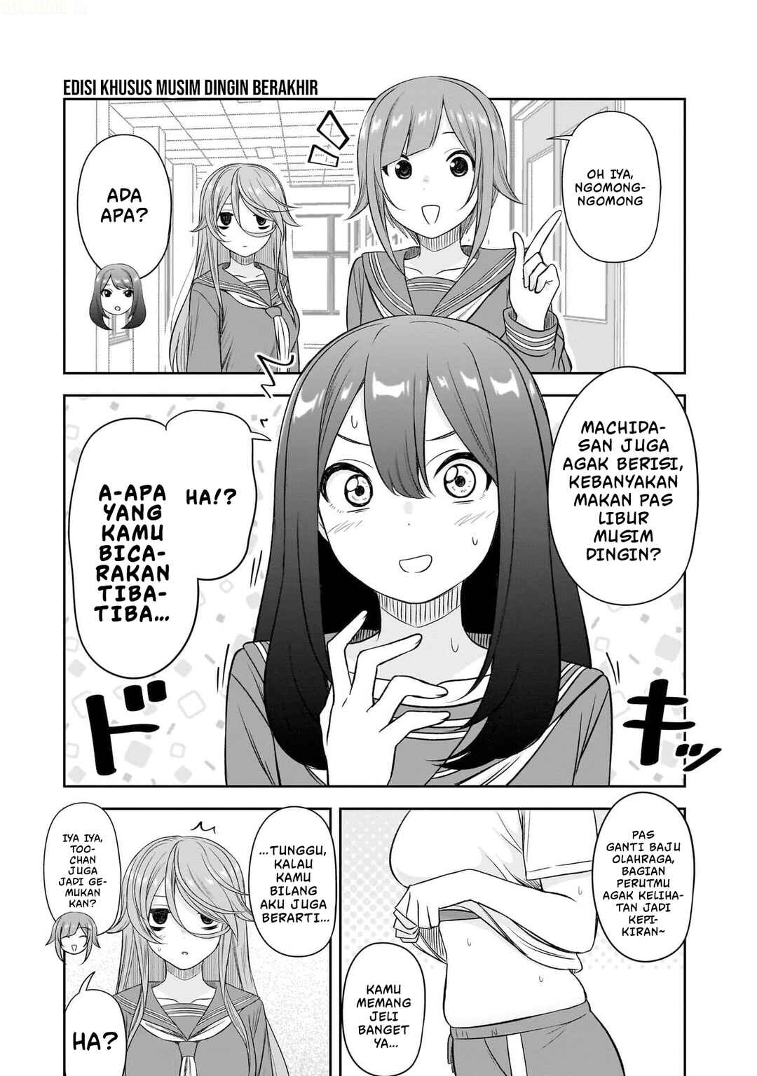 Kurai Ano Ko to Shitai Koto Chapter 86.2 - Page 4