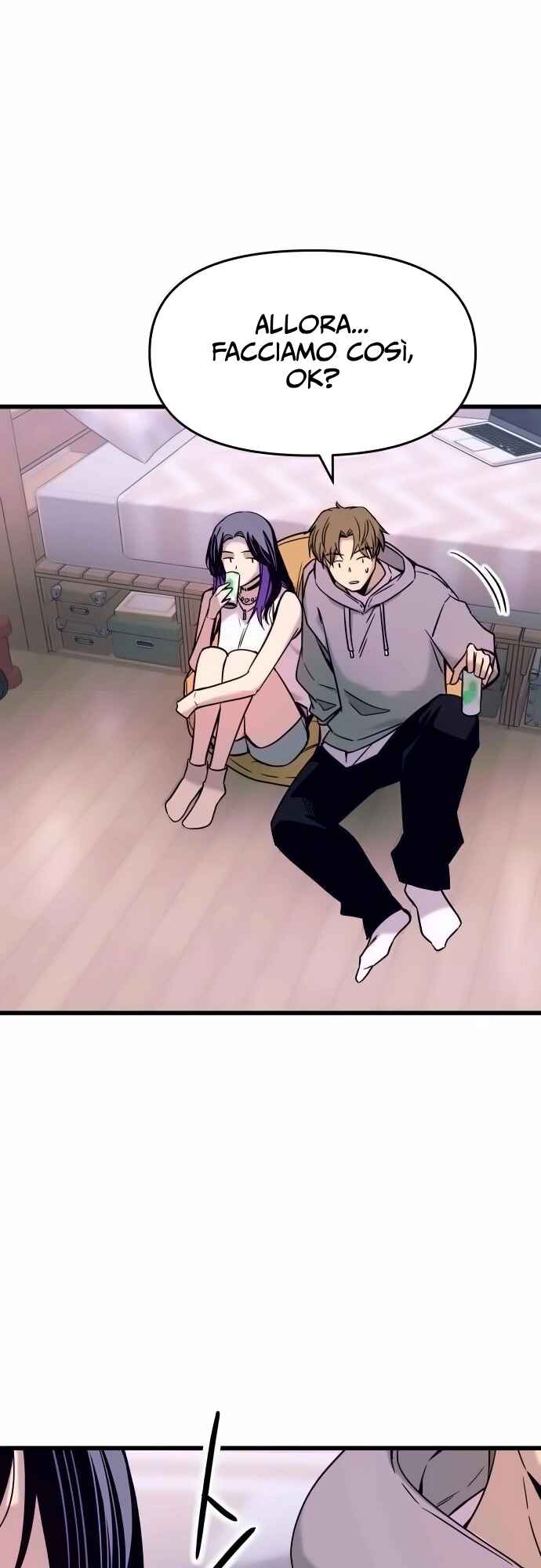 Nae Choeae neun Makcha reul Tanda Chapter 19 - Page 33