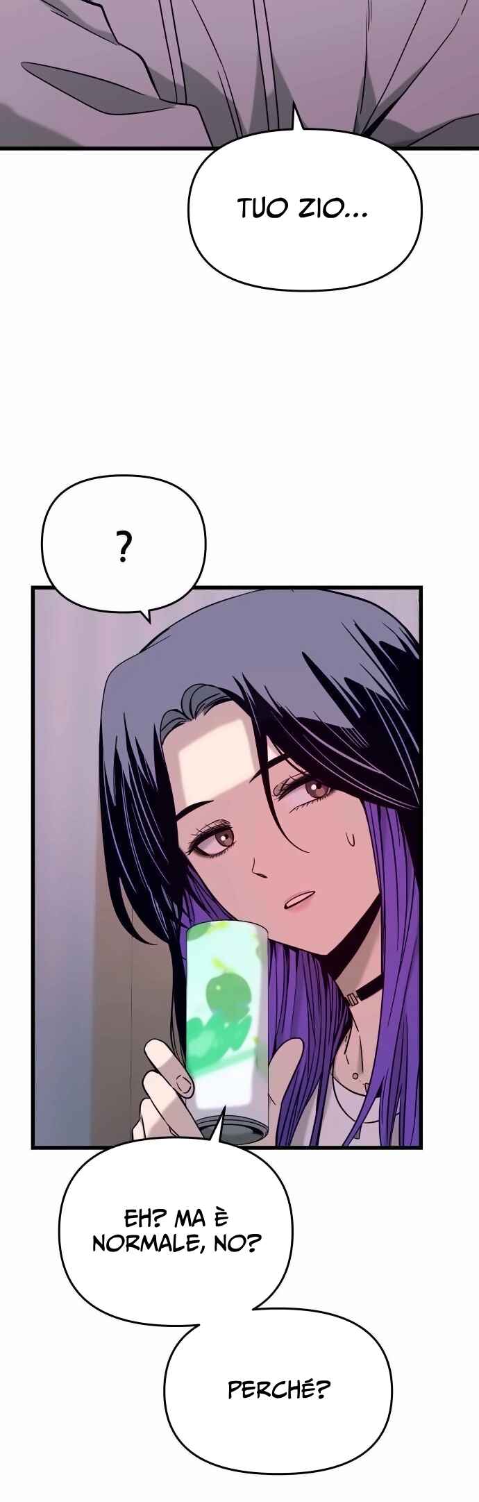 Nae Choeae neun Makcha reul Tanda Chapter 19 - Page 45