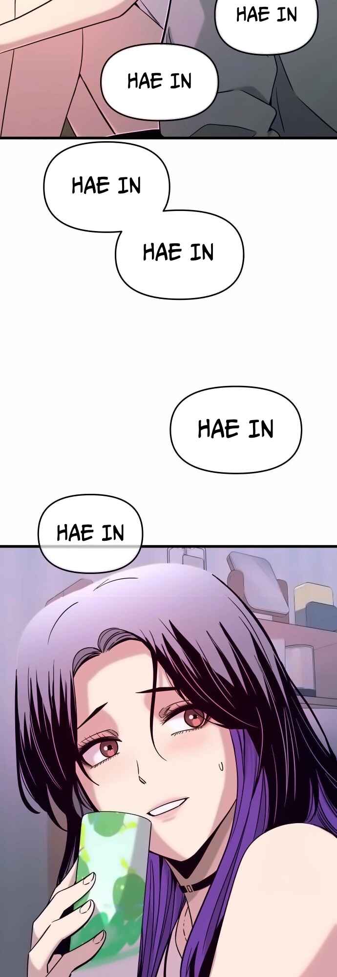 Nae Choeae neun Makcha reul Tanda Chapter 19 - Page 54