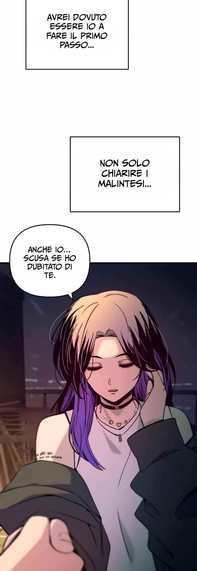Nae Choeae neun Makcha reul Tanda Chapter 19 - Page 6